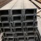 Channel Steel