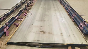 Cold Rolled Steel Plate