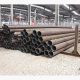 Carbon Steel Pipe