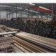 Carbon Steel Pipe