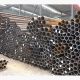 Carbon Steel Pipe