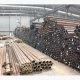 Carbon Steel Pipe