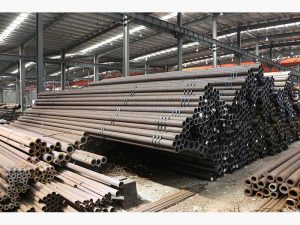Carbon Steel Pipe