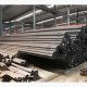 Carbon Steel Pipe