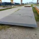 Top Sale 1045 Hot Rolled Carbon Steel Plate