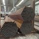 Carbon Steel Pipe