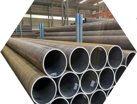 Carbon Steel Pipe